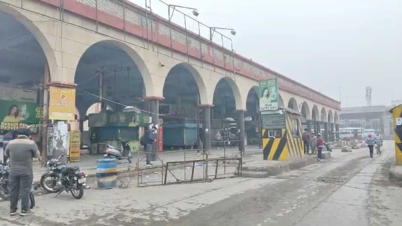 Punjab Bandh: ਸ਼ਹਿਰ-ਸ਼ਹਿਰ ਬੰਦ ਦਾ ਅਸਰ, ਕਿਤੇ ਰੇਲਾਂ ਅਤੇ ਕਿਤੇ ਬੱਸਾਂ ਦੀ ਉਡੀਕ ਕਰ ਰਹੇ ਯਾਤਰੀ