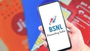 BSNL ਸਿਮ ਦਾ ਨਵਾਂ ਪਲਾਨ, Jio ਤੋਂ ਲੈ ਕੇ Airtel ਤੱਕ ਹੈਰਾਨ