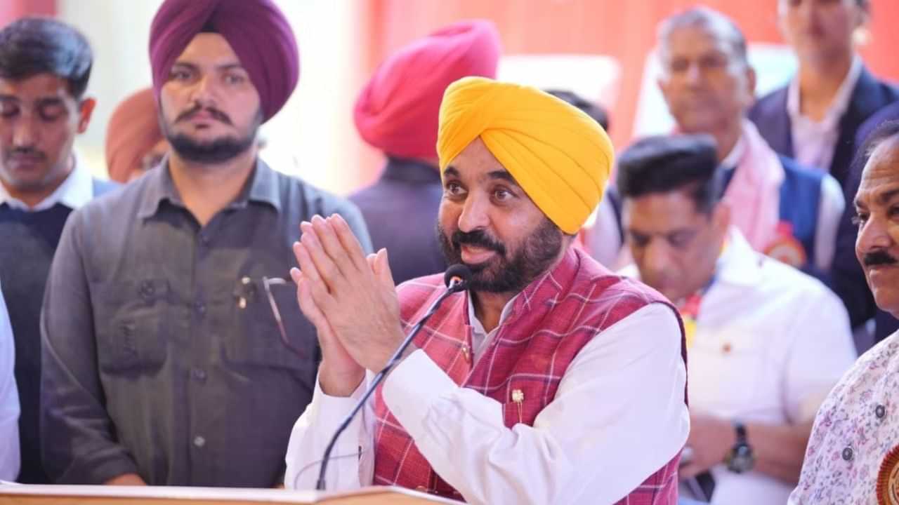 ਆਜ਼ਾਦੀ ਦਿਵਸ ਤੇ ਫਰੀਦਕੋਟ ਚ ਤਿਰੰਗਾ ਲਹਿਰਾਉਣਗੇ CM ਮਾਨ, ਹੋਰ ਮੰਤਰੀ ਦੀ ਸੂਚੀ ਜਾਰੀ ਆਜ਼ਾਦੀ ਦਿਵਸ ਤੇ ਫਰੀਦਕੋਟ ਚ ਤਿਰੰਗਾ ਲਹਿਰਾਉਣਗੇ CM ਮਾਨ, ਹੋਰ ਮੰਤਰੀ ਦੀ ਸੂਚੀ ਜਾਰੀ
