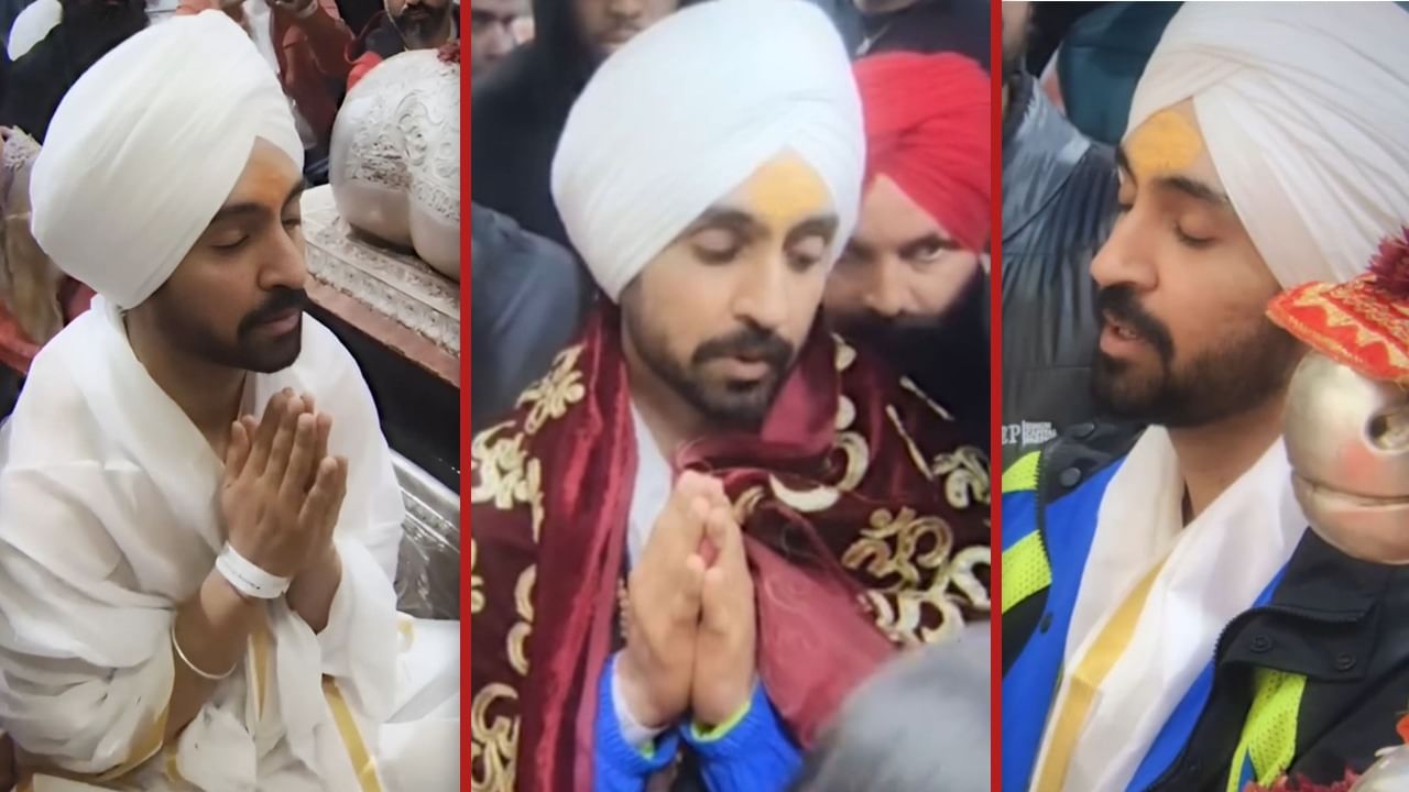 Diljit Dosanjh:  ਦਿਲਜੀਤ ਦੋਸਾਂਝ ਦਾ ਕੰਸਰਟ ਮੁੜ ਘਿਰਿਆ ਵਿਵਾਦਾਂ 'ਚ, ਕੀ ਹੈ ਵਜ੍ਹਾ? ਜਾਣੋ...