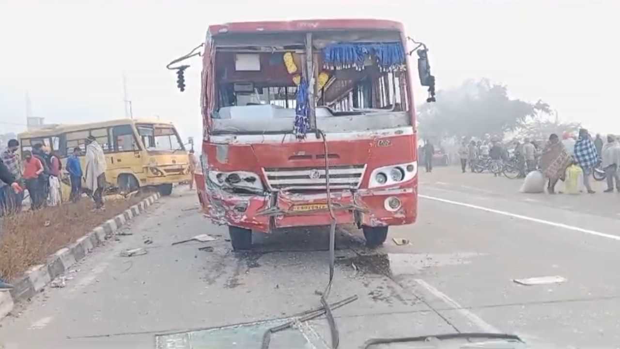 Road Accident: ਫਰੀਦਕੋਟ ਚ ਧੁੰਦ ਕਾਰਨ ਵਾਪਰਿਆ ਹਾਦਸਾ, ਇੱਕ ਵਿਦਿਆਰਥਣ ਦੀ ਹੋਈ ਮੌਤ