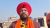 ਕੱਲ੍ਹ ਸਰਕਾਰ ਨਾਲ LIVE ਜੁੜਨਗੇ NRI ਪੰਜਾਬੀ, ਸਮੱਸਿਆਵਾਂ ਦਾ ਨਿਕਲੇਗਾ ਹੱਲ ਕੱਲ੍ਹ ਸਰਕਾਰ ਨਾਲ LIVE ਜੁੜਨਗੇ NRI ਪੰਜਾਬੀ, ਸਮੱਸਿਆਵਾਂ ਦਾ ਨਿਕਲੇਗਾ ਹੱਲ...