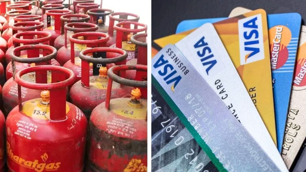 ਕ੍ਰੈਡਿਟ ਕਾਰਡ ਤੋਂ ਲੈ ਕੇ LPG ਤੱਕ… ਅੱਜ ਤੋਂ ਹੋ ਰਹੇ ਹਨ ਕਈ ਵੱਡੇ ਬਦਲਾਅ, ਜਾਣੋ ਪੂਰੀ ਜਾਣਕਾਰੀ ਕ੍ਰੈਡਿਟ ਕਾਰਡ ਤੋਂ ਲੈ ਕੇ LPG ਤੱਕ… ਅੱਜ ਤੋਂ ਹੋ ਰਹੇ ਹਨ ਕਈ ਵੱਡੇ ਬਦਲਾਅ, ਜਾਣੋ ਪੂਰੀ ਜਾਣਕਾਰੀ