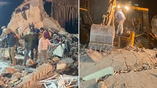 Mohali Building collapse: ਮੁਹਾਲੀ ‘ਚ ਬਹੁ- ਮੰਜ਼ਿਲਾ ਇਮਾਰਤ ਡਿੱਗੀ, ਕਈ ਲੋਕਾਂ ਦੇ ਦੱਬੇ ਹੋਣ ਦਾ ਖਦਸ਼ਾ, ਬਚਾਅ ਕਾਰਜ ਜਾਰੀ