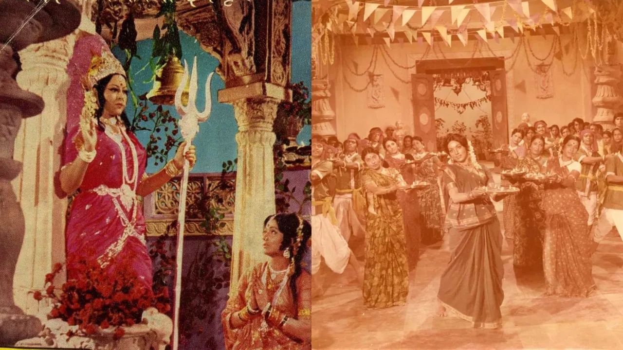 ਉਹ ਫ਼ਿਲਮ, ਜਿਸਦੇ ਸ਼ੁਰੂ ਹੁੰਦੇ ਹੀ ਸਿਨੇਮਾ ਹਾਲ ਬਣ ਜਾਂਦੇ ਸਨ ਮੰਦਿਰ, ਚੱਪਲਾਂ ਬਾਹਰ ਲਾਹ ਕੇ ਫ਼ਿਲਮ ਵੇਖਦੇ ਸਨ ਲੋਕ ਉਹ ਫ਼ਿਲਮ, ਜਿਸਦੇ ਸ਼ੁਰੂ ਹੁੰਦੇ ਹੀ ਸਿਨੇਮਾ ਹਾਲ ਬਣ ਜਾਂਦੇ ਸਨ ਮੰਦਿਰ, ਚੱਪਲਾਂ ਬਾਹਰ ਲਾਹ ਕੇ ਫ਼ਿਲਮ ਵੇਖਦੇ ਸਨ ਲੋਕ