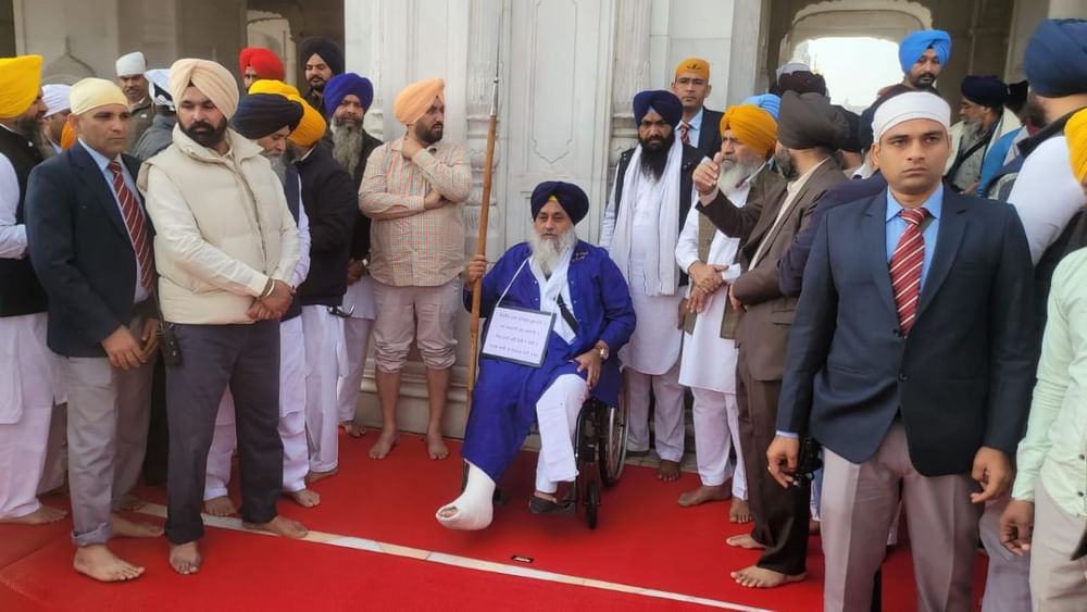 ਸੁਖਬੀਰ ਸਿੰਘ ਬਾਦਲ
