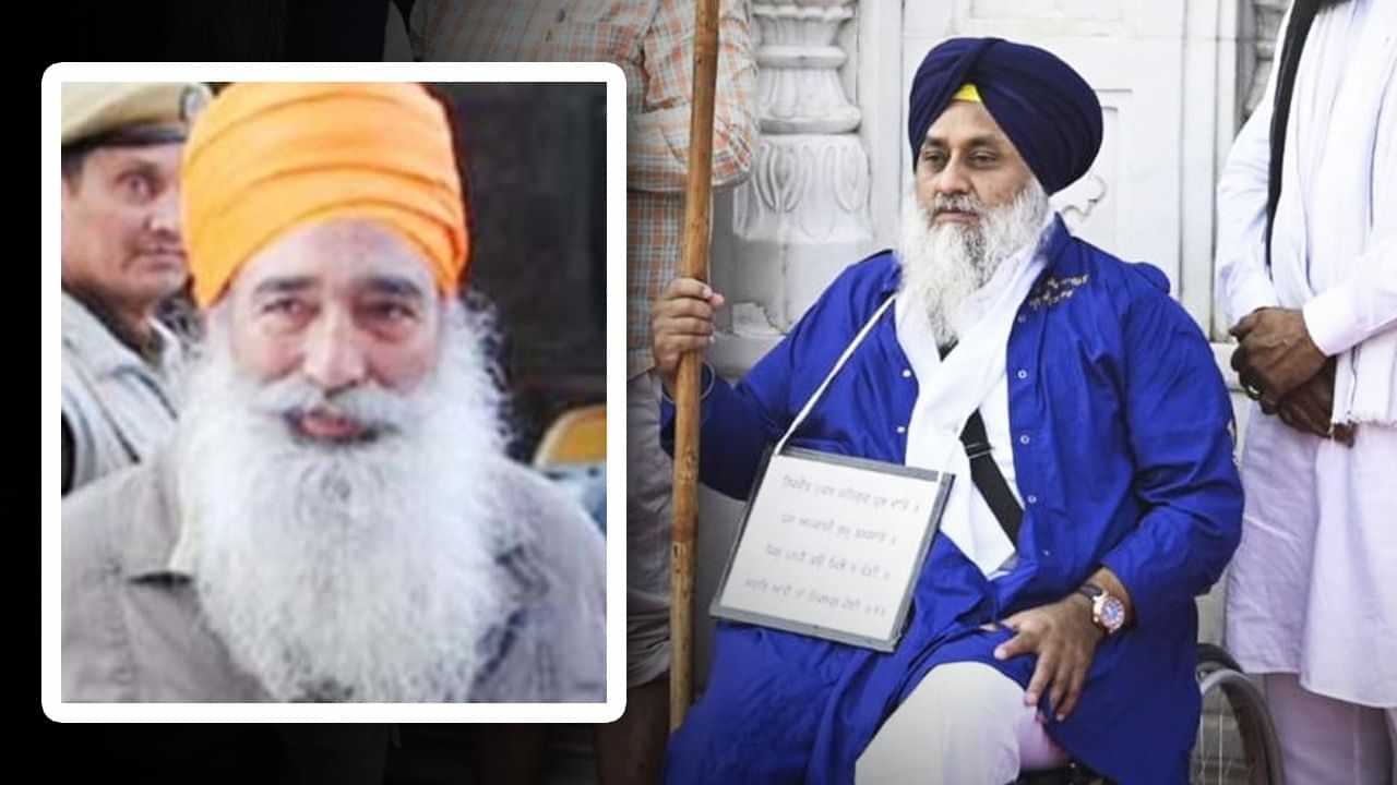 Sukhbir Badal Attacked: ਗੁਰੂਘਰ ਚ ਪਿਸਤੌਲ ਲੈ ਕੇ ਕਿਵੇਂ ਪਹੁੰਚਿਆ ਨਰਾਇਣ ਸਿੰਘ ਚੌੜਾ? ਹੋ ਰਹੀ ਚੌਤਰਫਾ ਨਿੰਦਾ, ਜਾਂਚ ਜਾਰੀ