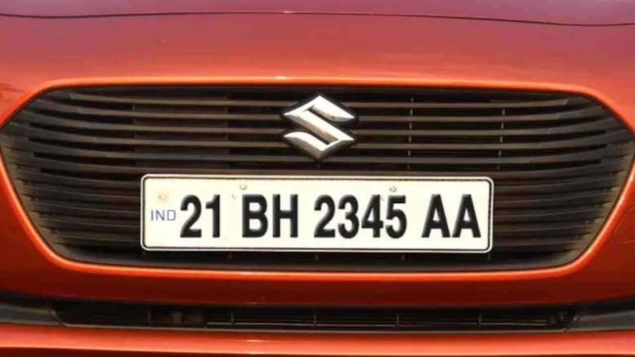 Number Plate Challan: ਨੰਬਰ ਪਲੇਟ ਨਾਲ ਨਾ ਕਰੋ ਛੇੜ-ਛਾੜ, ਨਹੀਂ ਤਾਂ ਹੋ ਜਾਵੇਗਾ ਭਾਰੀ ਨੁਕਸਾਨ