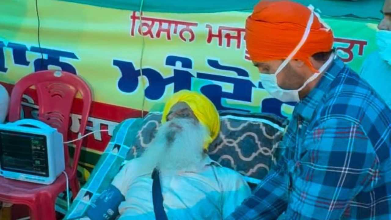 Kisan Protest: ਡੱਲੇਵਾਲ ਦੇ ਮਰਨ ਵਰਤ ਦਾ 56ਵਾਂ ਦਿਨ, ਕਿਸਾਨਾਂ ਦਾ ਇਲਜ਼ਾਮ, ਨੋਟਿਸ ਭੇਜਣ ਲੱਗੀ ਹਰਿਆਣਾ ਪੁਲਿਸ