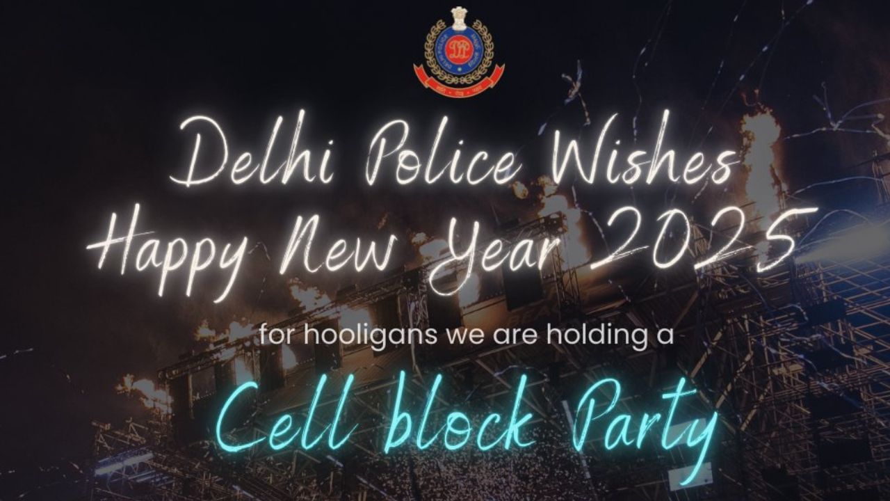 ‘New Year ‘ਤੇ ਕੀਤਾ ਬਵਾਲ ਤਾਂ…’, ਦਿੱਲੀ ਪੁਲਿਸ ਨੇ ਮਜ਼ੇਦਾਰ ਅੰਦਾਜ਼ ‘ਚ ਦਿੱਤੀ ਚੇਤਾਵਨੀ, ਟਵੀਟ ਦੀ ਖੂਬ ਹੋ ਰਹੀ ਹੈ ਚਰਚਾ ‘New Year ‘ਤੇ ਕੀਤਾ ਬਵਾਲ ਤਾਂ…’, ਦਿੱਲੀ ਪੁਲਿਸ ਨੇ ਮਜ਼ੇਦਾਰ ਅੰਦਾਜ਼ ‘ਚ ਦਿੱਤੀ ਚੇਤਾਵਨੀ, ਟਵੀਟ ਦੀ ਖੂਬ ਹੋ ਰਹੀ ਹੈ ਚਰਚਾ
