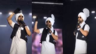 Diljit Dosanjh: ਮੁੰਬਈ ਪ੍ਰਸ਼ਾਸਨ ਨੇ ਜਾਰੀ ਕੀਤੀ ਐਡਵਾਇਜ਼ਰੀ, ਤਾਂ ਦਿਲਜੀਤ ਦੋਸਾਂਝ ਨੇ ਦਿੱਤਾ ਠੋਕਵਾਂ ਜਵਾਬ