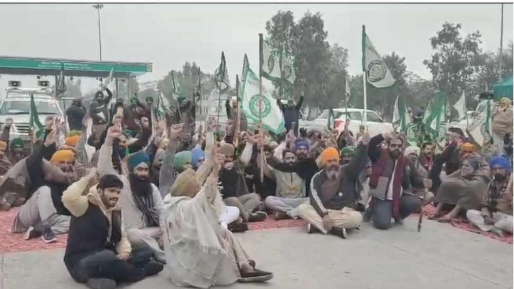 ਧਰਨੇ ਦੀ ਪੁਰਾਣੀ ਤਸਵੀਰ