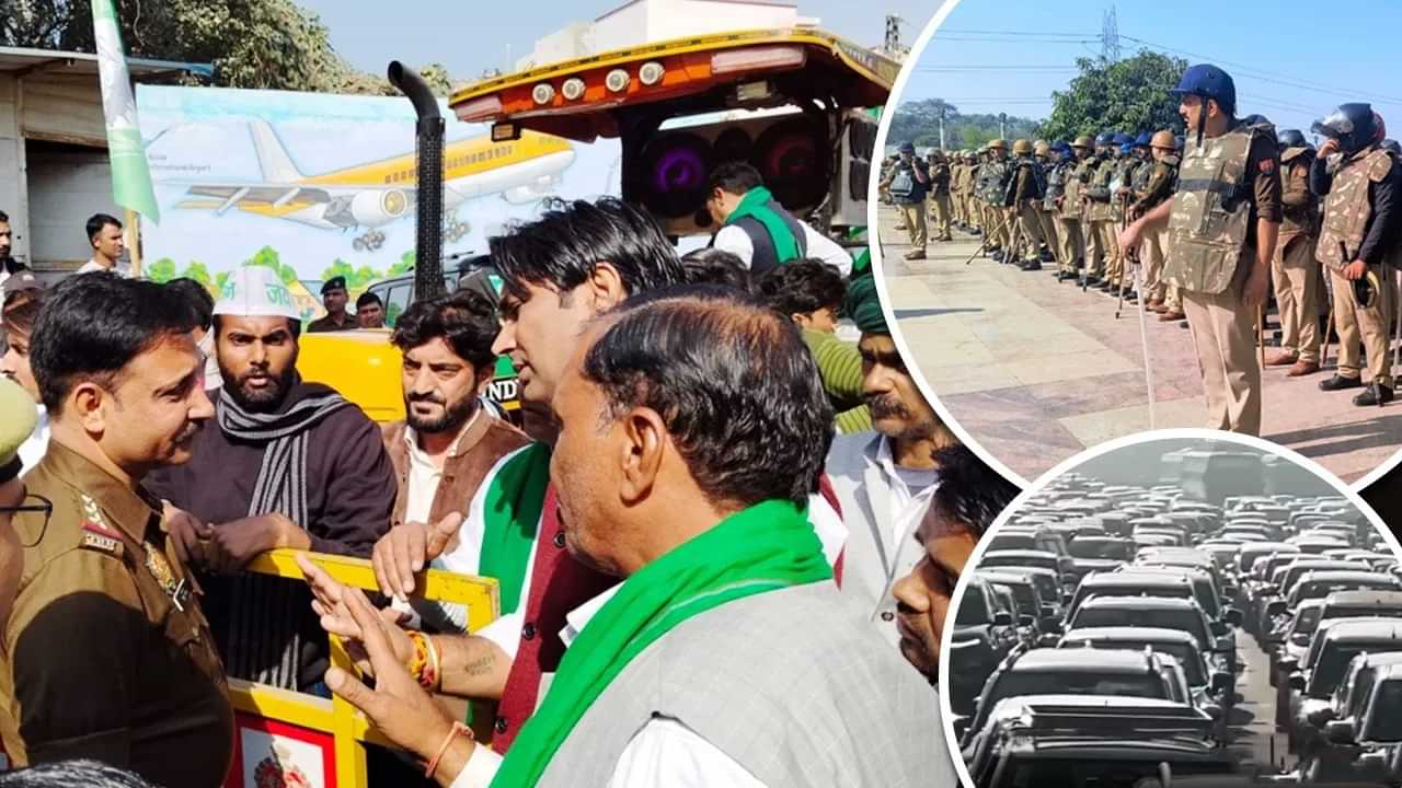 Farmers Protest March: ਕਿਸਾਨਾਂ ਦਾ ਦਿੱਲੀ ਕੂਚ, ਨੋਇਡਾ ਬਾਰਡਰ ਤੇ ਸਖ਼ਤ ਸੁਰੱਖਿਆ, ਲੱਗਿਆ ਲੰਬਾ ਜਾਮ