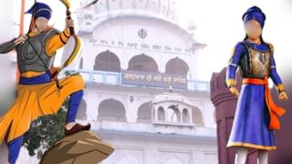 NCERT ਦੀ ਕਿਤਾਬ ਵਿੱਚ ਜੁੜੇ ਸਿੱਖ ਗੁਰੂਆਂ ਦੇ ਚੈਪਟਰਸ, ਮਰਾਠਾ ਸਾਮਰਾਜ ਦੇ ਵੀ ਵਧਾਏ ਗਏ ਪੇਜ਼