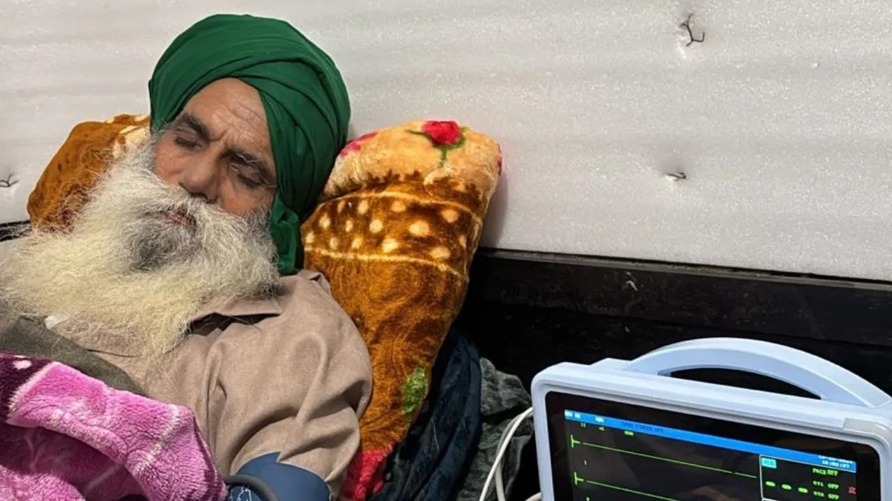 ਕਿਸਾਨ ਆਗੂ ਜਗਜੀਤ ਸਿੰਘ ਡੱਲੇਵਾਲ ਦੀ ਹਾਲਤ ਨਾਜ਼ੁਕ, ਮੈਡੀਕਲ ਟ੍ਰੀਟਮੈਂਟ ਲੈਣ ਤੋਂ ਕੀਤਾ ਇਨਕਾਰ ਕਿਸਾਨ ਆਗੂ ਜਗਜੀਤ ਸਿੰਘ ਡੱਲੇਵਾਲ ਦੀ ਹਾਲਤ ਨਾਜ਼ੁਕ, ਮੈਡੀਕਲ ਟ੍ਰੀਟਮੈਂਟ ਲੈਣ ਤੋਂ ਕੀਤਾ ਇਨਕਾਰ