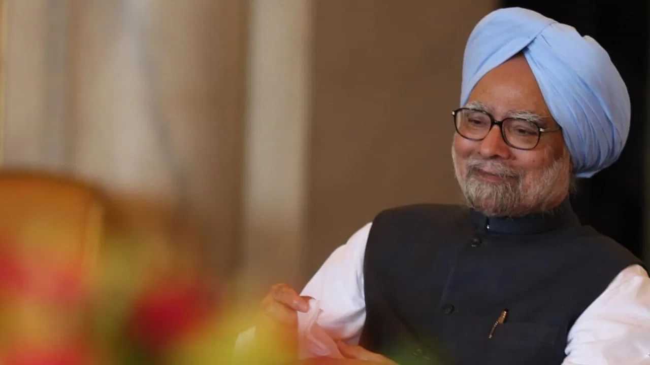 Manmohan Singh: ਭੋਜਨ ਵਿੱਚ ਮੱਛੀ...ਸ਼ਾਇਰ ਵਿੱਚ ਮੁਹੰਮਦ ਇਕਬਾਲ...ਮਨਮੋਹਨ ਸਿੰਘ ਨੂੰ ਕੀ-ਕੀ ਪਸੰਦ ਸੀ?