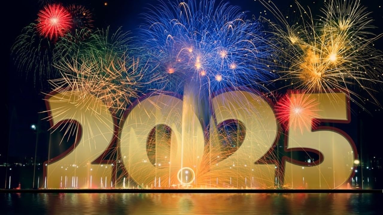 Order ON New Year: ਨਵੇਂ ਸਾਲ ਤੋਂ ਪਹਿਲਾਂ ਲੋਕਾਂ ਨੇ ਇਹ ਸਭ ਚੀਜਾਂ ਕੀਤੀਆਂ ਆਰਡਰ, ਦੇਖ ਹੋ ਜਾਓਗੇ ਹੈਰਾਨ Order ON New Year: ਨਵੇਂ ਸਾਲ ਤੋਂ ਪਹਿਲਾਂ ਲੋਕਾਂ ਨੇ ਇਹ ਸਭ ਚੀਜਾਂ ਕੀਤੀਆਂ ਆਰਡਰ, ਦੇਖ ਹੋ ਜਾਓਗੇ ਹੈਰਾਨ