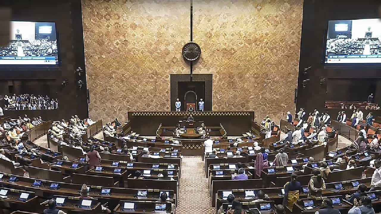 ਵਕਫ਼ ਬਿੱਲ ਤੇ ਰਾਜ ਸਭਾ ਚ ਹੋਈ ਇਤਿਹਾਸਕ ਚਰਚਾ, ਬਣਿਆ ਨਵਾਂ ਰਿਕਾਰਡ