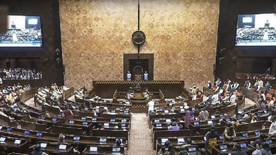 Rajyasabha Election 2026: ਰਾਜਸਭਾ ਦੀਆਂ 24 ਸੀਟਾਂ ਲਈ 18 ਜੂਨ ਨੂੰ ਹੋਵੇਗੀ ਵੋਟਿੰਗ