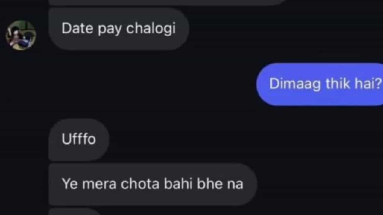 Viral Screenshot: ਕੁੜੀ ਨੇ ਡੇਟ ਤੇ ਜਾਣ ਤੋਂ ਕੀਤਾ ਇਨਕਾਰ, ਫਿਰ ਮੁੰਡੇ ਨੇ ਇਸ ਤਰ੍ਹਾਂ ਬਚਾਈ ਆਪਣੀ ਇੱਜ਼ਤ, ਦੇਖੋ ਪੋਸਟ