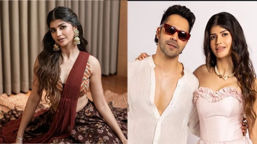 ਵਰੁਣ ਧਵਨ ਦੀ ਭਤੀਜੀ ਅੰਜਿਨੀ ਧਵਨ ਨੇ ਫਿਲਮ ਇੰਡਸਟਰੀ 'ਚ 'ਬਿੰਨੀ: ਐਂਡ ਦਿ ਫੈਮਿਲੀ' ਨਾਲ ਡੈਬਿਊ ਕੀਤਾ ਸੀ। ਭਾਵੇਂ ਅੰਜਨੀ ਦੀ 'ਬਿੰਨੀ ਐਂਡ ਫੈਮਿਲੀ' ਬਾਕਸ ਆਫਿਸ 'ਤੇ ਖਾਸ ਕਮਾਲ ਨਹੀਂ ਕਰ ਸਕੀ। ਪਰ ਜਲਦ ਹੀ ਇਹ ਸਟਾਰ ਕਿਡ ਸਲਮਾਨ ਖਾਨ ਦੀ ਫਿਲਮ ਸਿਕੰਦਰ 'ਚ ਅਹਿਮ ਭੂਮਿਕਾ ਨਿਭਾਉਂਦੇ ਨਜ਼ਰ ਆਵੇਗੀ।