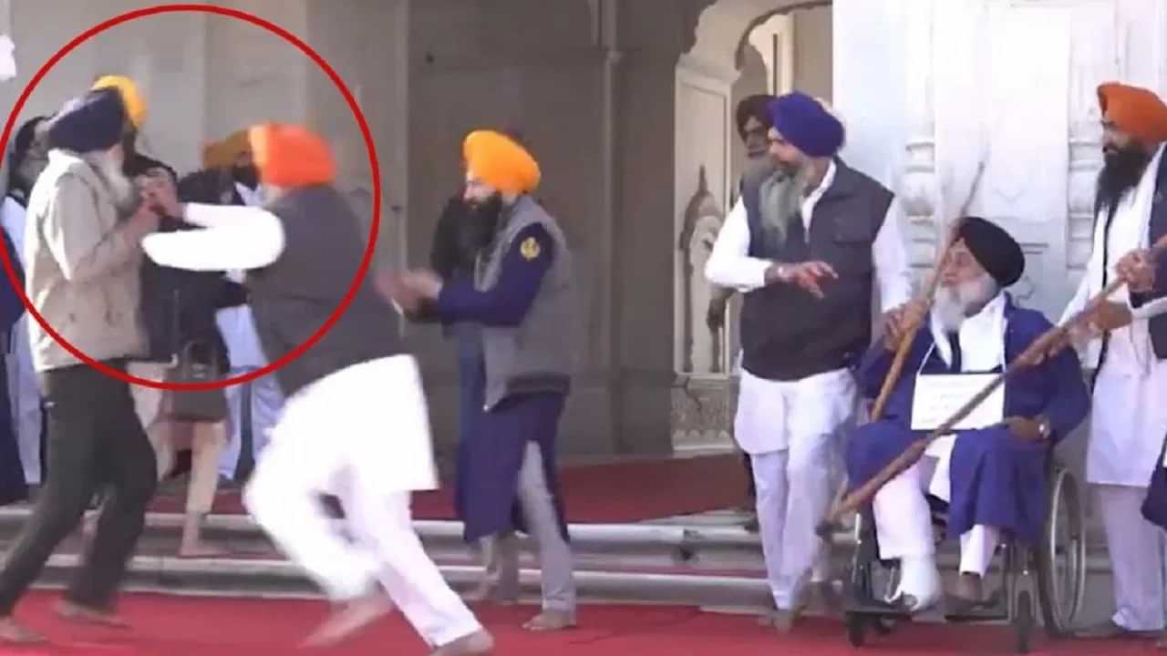 Sukhbir Singh Badal: ਤਿੰਨ ਕਦਮਾਂ ਦੀ ਦੂਰੀ, ਜੇਬ ਚੋਂ ਕੱਢੀ ਪਿਸਤੌਲ ਤੇ ਠਾਂ-ਠਾਂ... ਸੁਖਬੀਰ ਬਾਦਲ ਤੇ ਫਾਇਰਿੰਗ ਦੌਰਾਨ ਕੀ ਹੋਇਆ, ਕਿਸਨੇ ਬਚਾਈ ਜਾਨ?