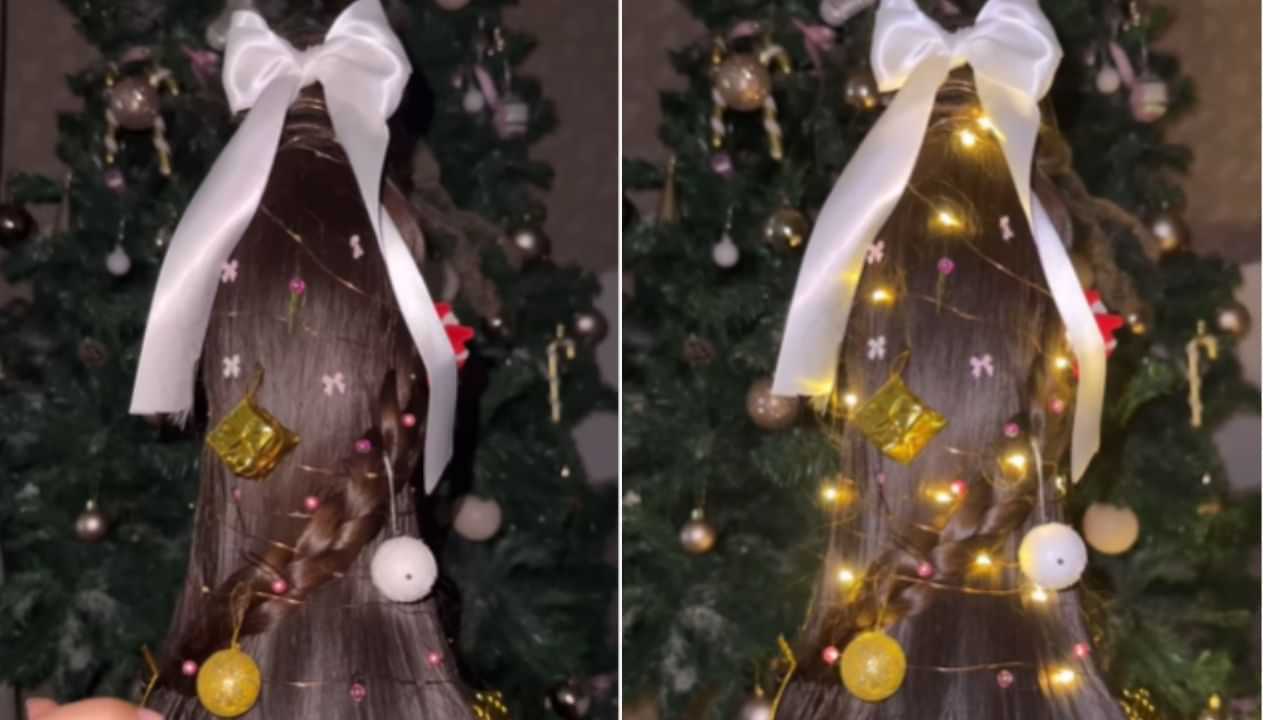 Christmas Tree with hairs : ਔਰਤ ਨੇ ਵਾਲਾਂ ਨਾਲ ਸਿਰ ਤੇ ਬਣਾਇਆ ਖੂਬਸੂਰਤ ਕ੍ਰਿਸਮਸ ਟ੍ਰੀ, ਦੇਖੋ Unique ਹੇਅਰ ਸਟਾਈਲ