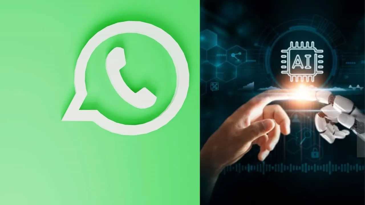 WhatsApp ਤੇ ਆਇਆ ChatGPT, ਜਾਣੋ ਨਵਾਂ ਫੀਚਰ ਕਿਵੇਂ ਹੋਵੇਗਾ ਮਦਦਗਾਰ