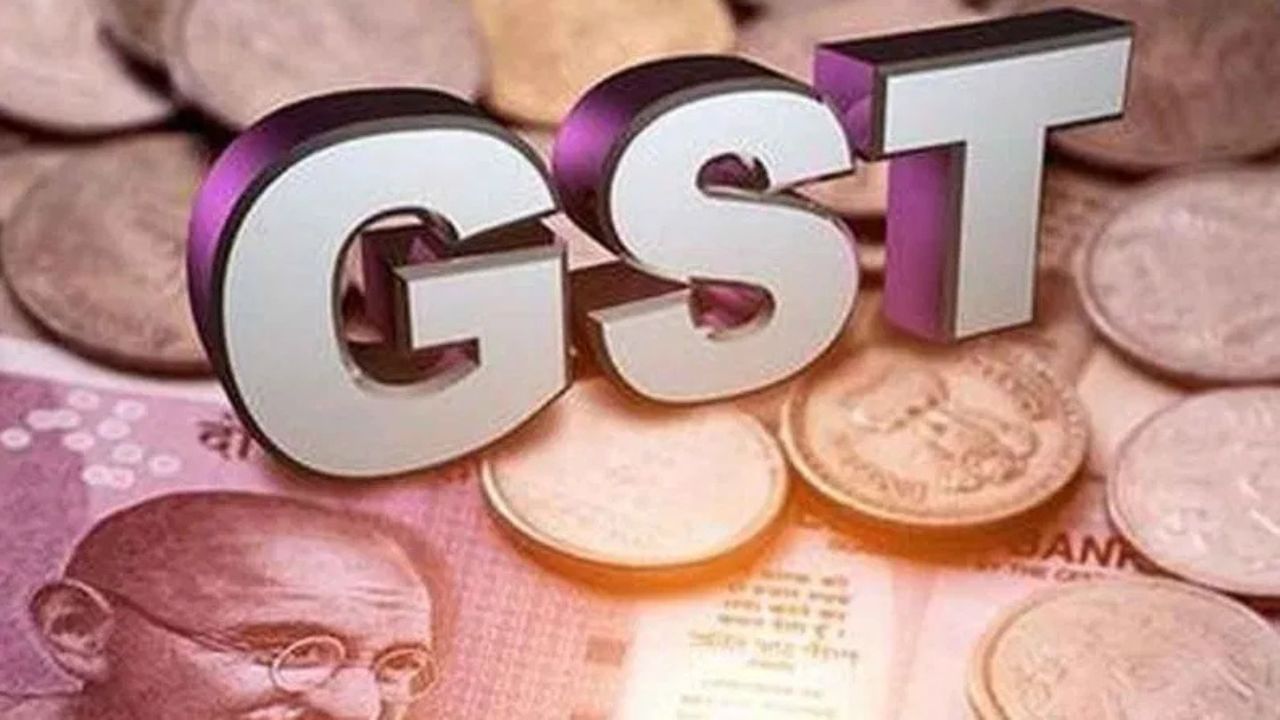 ਜੂਨ ‘ਚ 1.85 ਲੱਖ ਕਰੋੜ ਦਾ GST ਕੁਲੈਕਸ਼ਨ, ਭਾਰਤੀ ਆਰਥਿਕਤਾ ਨੂੰ ਮਿਲਿਆ ਹੁਲਾਰਾ ਜੂਨ ‘ਚ 1.85 ਲੱਖ ਕਰੋੜ ਦਾ GST ਕੁਲੈਕਸ਼ਨ, ਭਾਰਤੀ ਆਰਥਿਕਤਾ ਨੂੰ ਮਿਲਿਆ ਹੁਲਾਰਾ