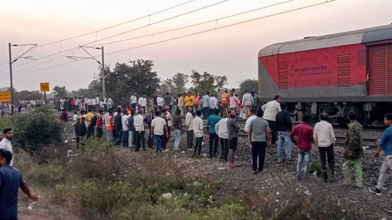 Jalgaon Train Accident: ਅੱਗ ਲੱਗਣ ਦੀ ਅਫਵਾਹ ਕਾਰਨ ਮਚੀ ਭਗਦੜ, ਹੁਣ ਤੱਕ 13 ਲੋਕਾਂ ਦੀ ਮੌਤ, PM ਮੋਦੀ ਨੇ ਪ੍ਰਗਟਾਇਆ ਦੁੱਖ