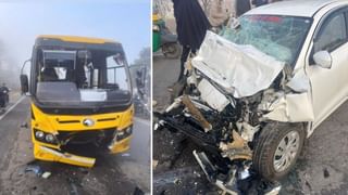 Road Accident: ਕਪੂਰਥਲਾ ਵਿੱਚ ਸਕੂਲ ਬੱਸ ਅਤੇ ਕਾਰ ਦੀ ਟੱਕਰ, ਬੱਸ ਵਿੱਚ 15-20 ਬੱਚੇ ਸਨ ਸਵਾਰ