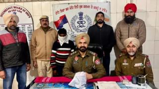 Bihar Smuggler Arrest: ਰੇਲ ਗੱਡੀ ਰਾਹੀਂ ਲੁਧਿਆਣਾ ਲਿਆਉਂਦਾ ਸੀ ਅਫ਼ੀਮ, GRP ਨੇ ਕੀਤਾ ਕਾਬੂ