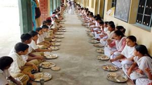 ਹੁਣ ਸਕੂਲਾਂ ਚ ਮਿਲੇਗਾ ਖੀਰ ਤੇ ਹਲਵਾ, ਬਦਲ ਗਿਆ Mid Day Meal ਦਾ Menu