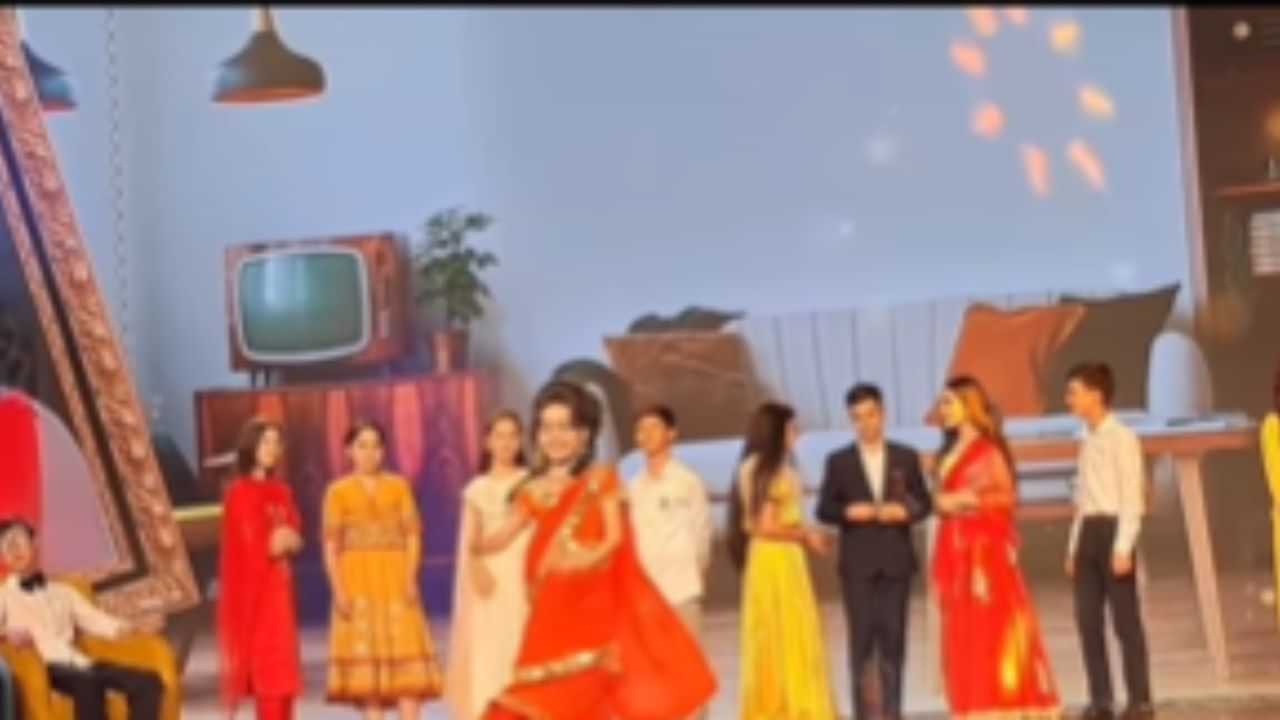 ਰੂਸੀ ਬੱਚਿਆਂ ਨੇ ਆਜ ਕਲ ਤੇਰੇ ਮੇਰੇ ਪਿਆਰ ਕੇ ਚਰਚਾ ਤੇ ਕੀਤਾ ਬਹੁਤ ਪਿਆਰਾ ਡਾਂਸ, ਸ਼ੰਮੀ ਕਪੂਰ ਤੇ ਮੁਮਤਾਜ਼ ਦੇ ਮਿੰਨੀ ਵਰਜਨ! ਰੂਸੀ ਬੱਚਿਆਂ ਨੇ ਆਜ ਕਲ ਤੇਰੇ ਮੇਰੇ ਪਿਆਰ ਕੇ ਚਰਚਾ ਤੇ ਕੀਤਾ ਬਹੁਤ ਪਿਆਰਾ ਡਾਂਸ, ਸ਼ੰਮੀ ਕਪੂਰ ਤੇ ਮੁਮਤਾਜ਼ ਦੇ ਮਿੰਨੀ ਵਰਜਨ!