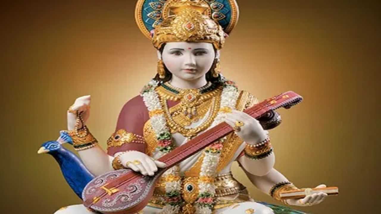 Basant Panchami 2025: ਬਸੰਤ ਪੰਚਮੀ ਤੇ ਇਸ ਦਿਸ਼ਾ ਵਿੱਚ ਸਥਾਪਿਤ ਕਰੋ ਮਾਂ ਸਰਸਵਤੀ ਦੀ ਮੂਰਤੀ, ਤੁਹਾਨੂੰ ਮਿਲੇਗੀ ਖੁਸ਼ਹਾਲੀ!