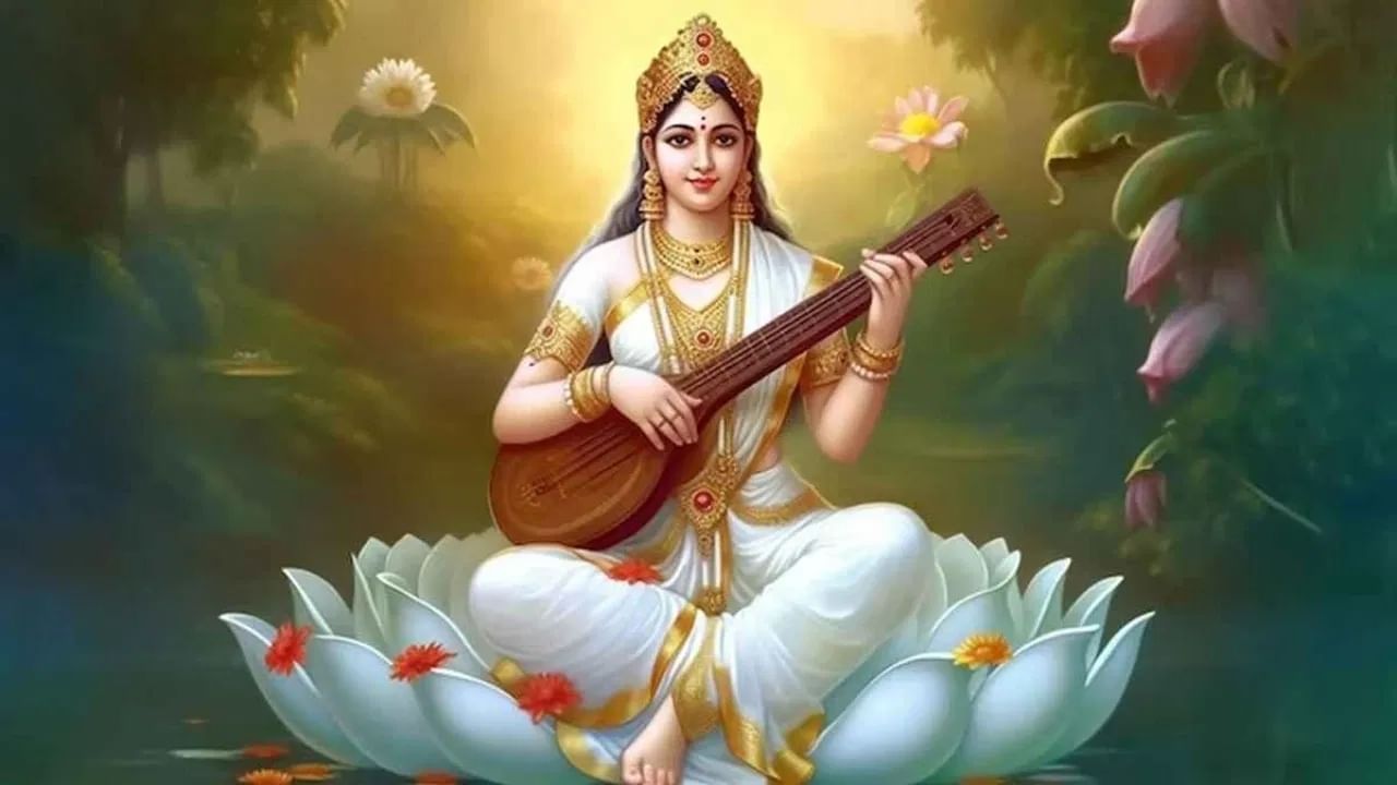 ਬਸੰਤ ਪੰਚਮੀ 2025: ਬਸੰਤ ਪੰਚਮੀ ‘ਤੇ ਰਾਸ਼ੀ ਦੇ ਅਨੁਸਾਰ ਕਰੋ ਇਹ ਉਪਾਅ ! ਹੋਵੇਗਾ ਵਿੱਤੀ ਲਾਭ ! ਬਸੰਤ ਪੰਚਮੀ 2025: ਬਸੰਤ ਪੰਚਮੀ ‘ਤੇ ਰਾਸ਼ੀ ਦੇ ਅਨੁਸਾਰ ਕਰੋ ਇਹ ਉਪਾਅ ! ਹੋਵੇਗਾ ਵਿੱਤੀ ਲਾਭ !