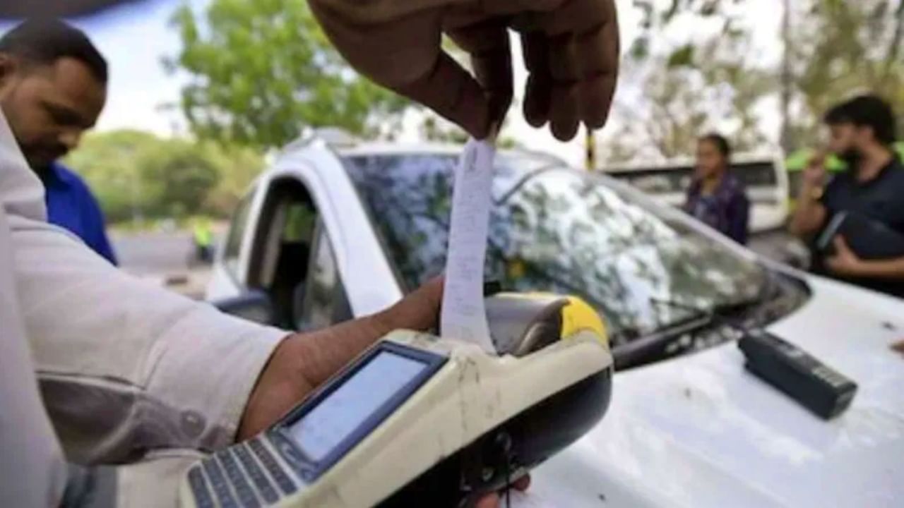 challan