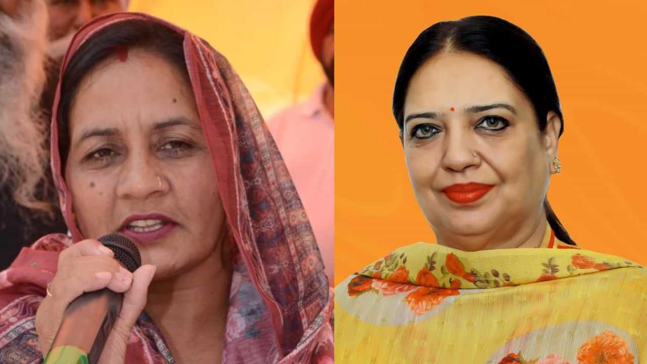 ਸਿਟੀ ਬਿਊਟੀਫੁਲ ਨੂੰ ਮਿਲੇਗਾ ਨਵਾਂ ਮੇਅਰ, BJP ਦੀ ਹਰਪ੍ਰੀਤ ਕੌਰ ਬਬਲਾ ਅਤੇ AAP ਦੀ ਪ੍ਰੇਮ ਲਤਾ ਵਿਚਾਲੇ ਮੁਕਾਬਲਾ