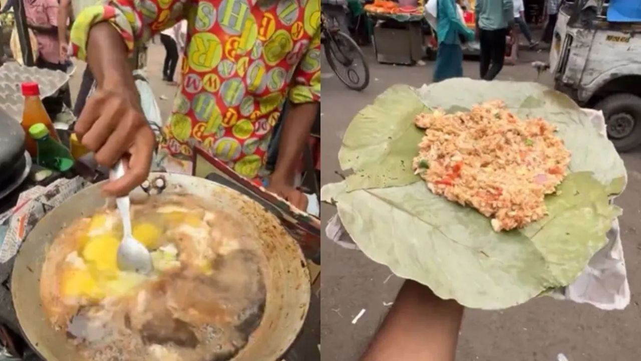 Viral Video: ਸ਼ਖਸ ਨੇ COCA-COLA ਪਾ ਕੇ ਬਣਾਇਆ ਆਮਲੇਟ , Video ਦੇਖ ਲੋਕਾਂ ਦਾ ਪਾਰਾ ਹੋਇਆ High Viral Video: ਸ਼ਖਸ ਨੇ COCA-COLA ਪਾ ਕੇ ਬਣਾਇਆ ਆਮਲੇਟ , Video ਦੇਖ ਲੋਕਾਂ ਦਾ ਪਾਰਾ ਹੋਇਆ High