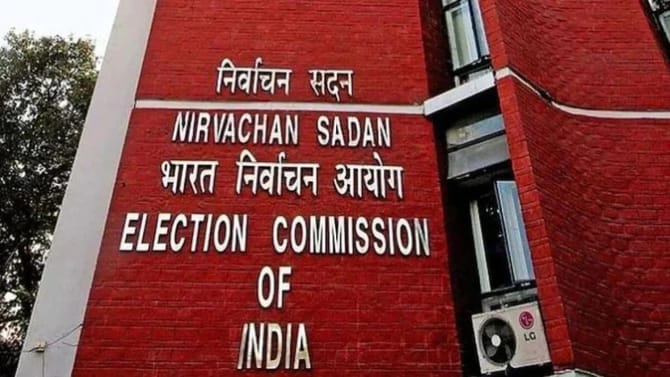 Election Commission ਨੇ ਲਾਂਚ ਕੀਤਾ ECINet ਐਪ, ਮਿਲੇਗੀ ਸਟੀਕ ਜਾਣਕਾਰੀ