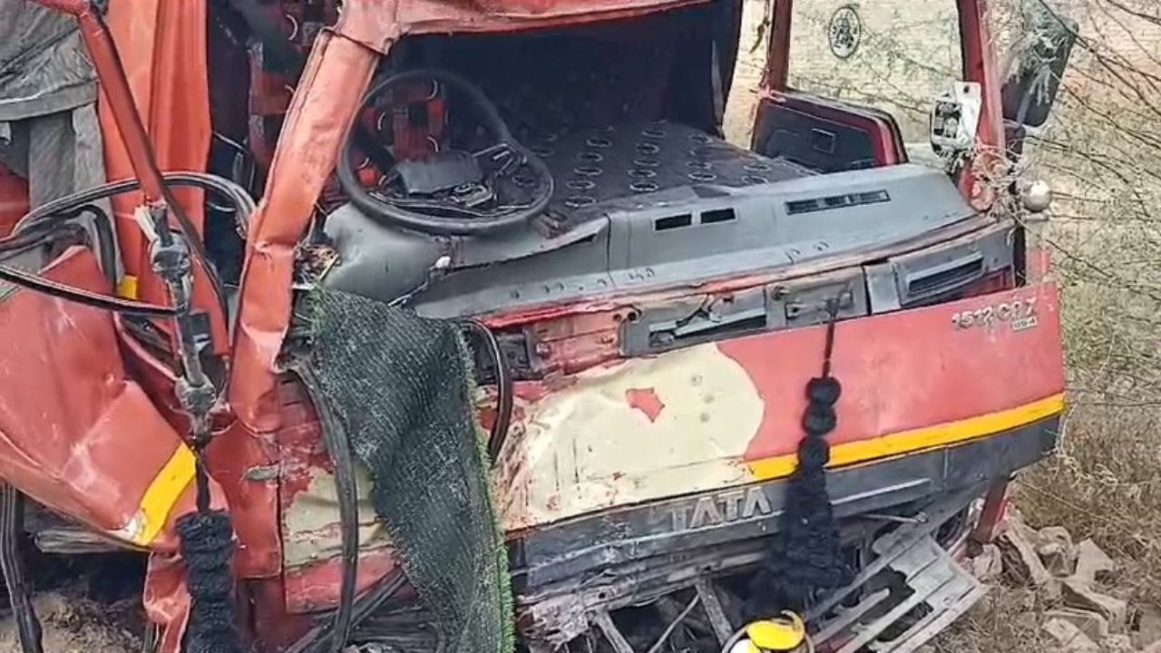 Accident: ਫਿਰੋਜ਼ਪੁਰ ਵਿੱਚ ਬੋਲੈਰੋ ਪਿਕਅੱਪ ਦੀ ਕੈਂਟਰ ਨਾਲ ਟੱਕਰ, 9 ਲੋਕਾਂ ਦੀ ਮੌਤ, 11 ਗੰਭੀਰ ਜਖ਼ਮੀ Accident: ਫਿਰੋਜ਼ਪੁਰ ਵਿੱਚ ਬੋਲੈਰੋ ਪਿਕਅੱਪ ਦੀ ਕੈਂਟਰ ਨਾਲ ਟੱਕਰ, 9 ਲੋਕਾਂ ਦੀ ਮੌਤ, 11 ਗੰਭੀਰ ਜਖ਼ਮੀ
