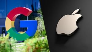 Google-Apple ਹੁਣ ਕੀ ਕਰਨਗੇ? ਸਰਕਾਰ ਨੇ ਦਿੱਤਾ ਇਹ ਵੱਡਾ ਹੁਕਮ