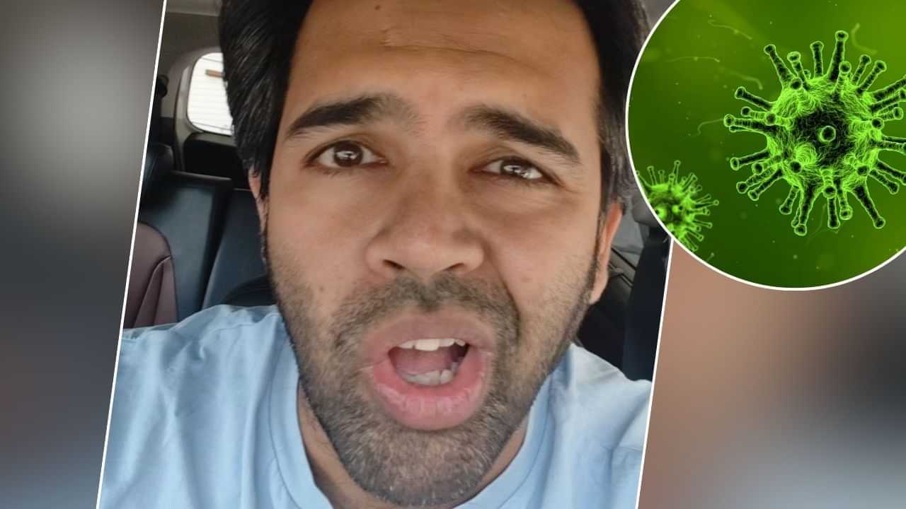 Viral Video: Hello ਮੈਂ ਹਾਂ HMPV virus, ਵਧਦੇ ਮਾਮਲਿਆਂ ਵਿਚਾਲੇ ਡਾਕਟਰ ਦਾ ਮਜ਼ਾਕੀਆ Video ਵਾਇਰਲ