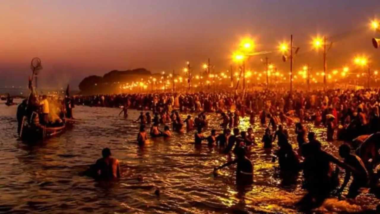 Mahakumbh 2025 Basant Panchami Amrit Snan: ਬਸੰਤ ਪੰਚਮੀ ਤੇ ਕੀਤਾ ਜਾਵੇਗਾ ਮਹਾਂਕੁੰਭ ਦਾ ਤੀਜਾ ਅੰਮ੍ਰਿਤ ਇਸ਼ਨਾਨ, ਜਾਣ ਲਵੋ ਇਸ਼ਨਾਨ-ਦਾਨ ਦਾ ਸਭ ਤੋਂ ਸ਼ੁਭ ਸਮਾਂ Mahakumbh 2025 Basant Panchami Amrit Snan: ਬਸੰਤ ਪੰਚਮੀ ਤੇ ਕੀਤਾ ਜਾਵੇਗਾ ਮਹਾਂਕੁੰਭ ਦਾ ਤੀਜਾ ਅੰਮ੍ਰਿਤ ਇਸ਼ਨਾਨ, ਜਾਣ ਲਵੋ ਇਸ਼ਨਾਨ-ਦਾਨ ਦਾ ਸਭ ਤੋਂ ਸ਼ੁਭ ਸਮਾਂ