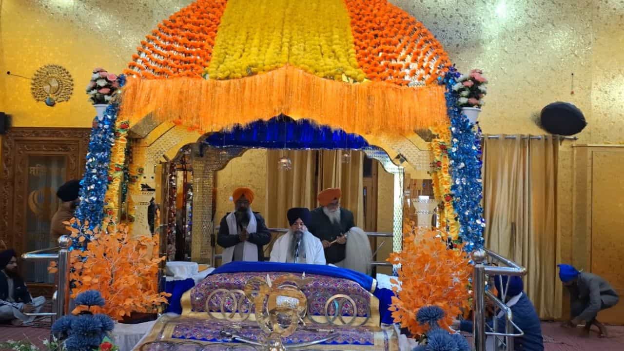 Maghi Mela: ਮੇਲਾ ਮਾਘੀ ਸੰਬੰਧੀ ਸਮਾਗਮ ਦੀ ਹੋਈ ਸ਼ੁਰੂਆਤ, 4 ਦਿਨ ਚੱਲਣਗੇ ਧਾਰਮਿਕ ਸਮਾਗਮ Maghi Mela: ਮੇਲਾ ਮਾਘੀ ਸੰਬੰਧੀ ਸਮਾਗਮ ਦੀ ਹੋਈ ਸ਼ੁਰੂਆਤ, 4 ਦਿਨ ਚੱਲਣਗੇ ਧਾਰਮਿਕ ਸਮਾਗਮ