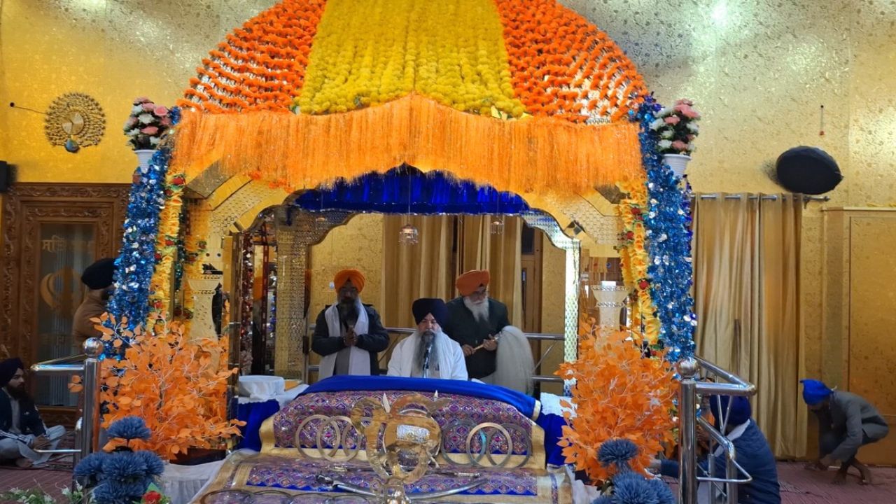 Maghi Mela: ਮੇਲਾ ਮਾਘੀ ਸੰਬੰਧੀ ਸਮਾਗਮ ਦੀ ਹੋਈ ਸ਼ੁਰੂਆਤ, 4 ਦਿਨ ਚੱਲਣਗੇ ਧਾਰਮਿਕ ਸਮਾਗਮ Maghi Mela: ਮੇਲਾ ਮਾਘੀ ਸੰਬੰਧੀ ਸਮਾਗਮ ਦੀ ਹੋਈ ਸ਼ੁਰੂਆਤ, 4 ਦਿਨ ਚੱਲਣਗੇ ਧਾਰਮਿਕ ਸਮਾਗਮ