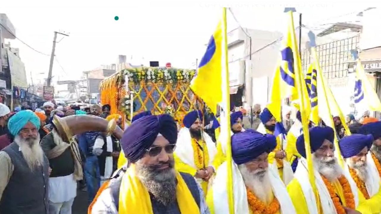 Maghi Mela: 40 ਮੁਕਤਿਆਂ ਦੀ ਯਾਦ ਵਿੱਚ ਸ਼੍ਰੀ ਮੁਕਤਸਰ ਸਾਹਿਬ ਵਿਖੇ ਸਜਾਏ ਗਏ ਨਗਰ ਕੀਰਤਨ, ਸਮਾਪਤ ਹੋਇਆ ਮਾਘੀ ਮੇਲਾ Maghi Mela: 40 ਮੁਕਤਿਆਂ ਦੀ ਯਾਦ ਵਿੱਚ ਸ਼੍ਰੀ ਮੁਕਤਸਰ ਸਾਹਿਬ ਵਿਖੇ ਸਜਾਏ ਗਏ ਨਗਰ ਕੀਰਤਨ, ਸਮਾਪਤ ਹੋਇਆ ਮਾਘੀ ਮੇਲਾ