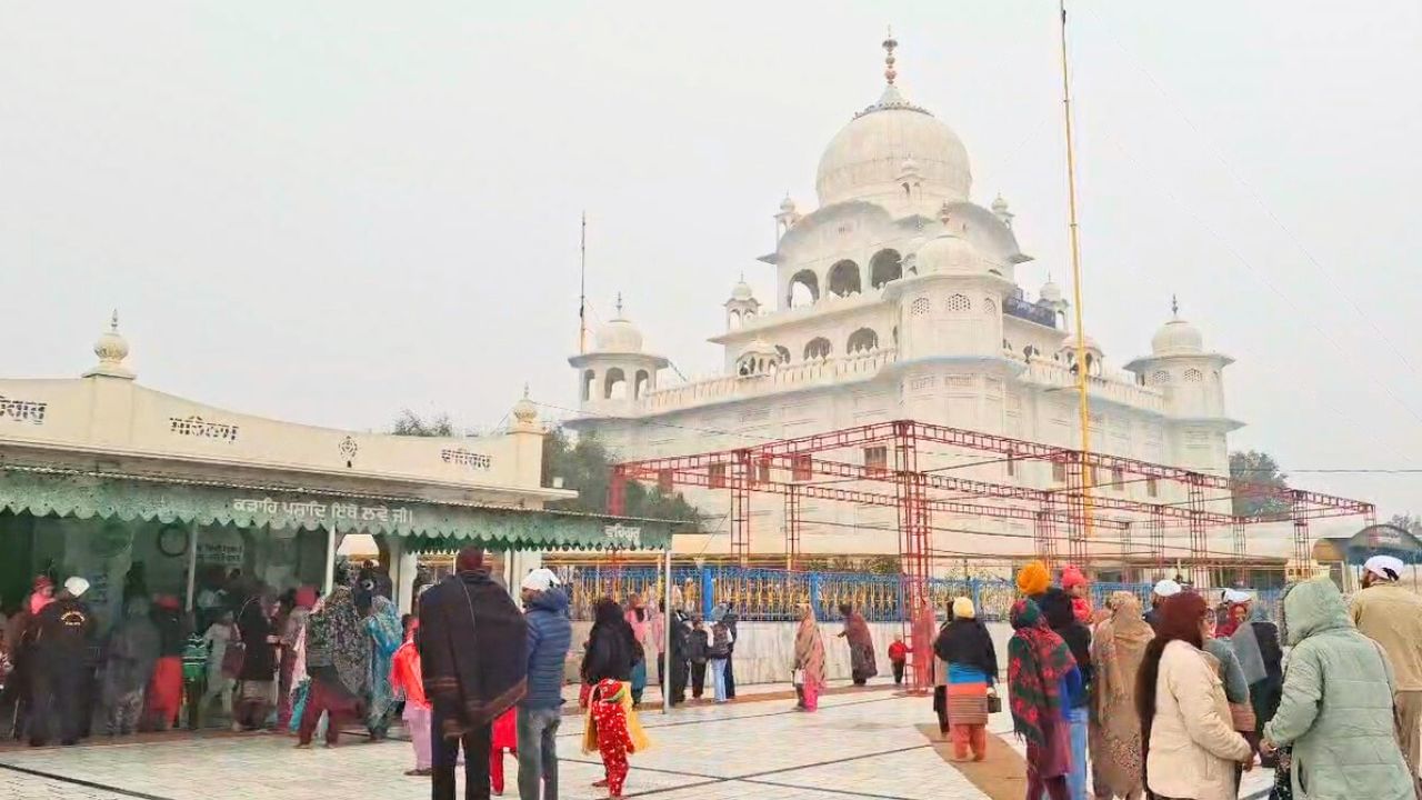 Sri Muktsar Sahib: 12 ਜਨਵਰੀ ਤੋਂ 15 ਜਨਵਰੀ ਤੱਕ ਹੋਣਗੇ ਮਾਘੀ ਦੇ ਮੇਲੇ ਸਬੰਧੀ ਧਾਰਮਿਕ ਸਮਾਗਮ Sri Muktsar Sahib: 12 ਜਨਵਰੀ ਤੋਂ 15 ਜਨਵਰੀ ਤੱਕ ਹੋਣਗੇ ਮਾਘੀ ਦੇ ਮੇਲੇ ਸਬੰਧੀ ਧਾਰਮਿਕ ਸਮਾਗਮ