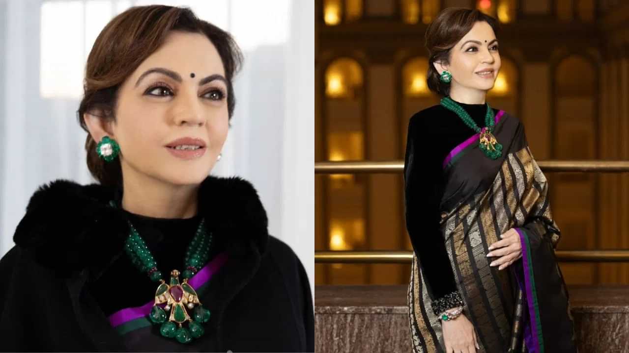 Neeta Ambani: ਡੋਨਾਲਡ ਟਰੰਪ ਦੇ ਨਾਲ ਡਿਨਰ ਵਿੱਚ ਨੀਤਾ ਅੰਬਾਨੀ ਦਾ ਇਹ ਸੀ ਲੁੱਕ, ਇੱਥੇ ਦੇਖੋ