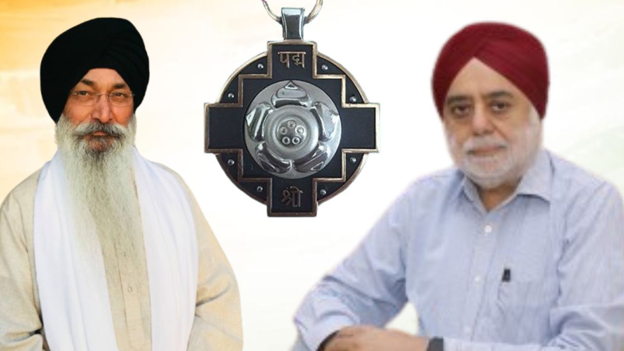 Padma Shri Award: ਵਾਟਾਂ ਲੰਮੀਆਂ… ਸ਼ਬਦ ਗਾਉਣ ਵਾਲੇ ਹਰਜਿੰਦਰ ਸਿੰਘ ਨੂੰ ਮਿਲੇਗਾ ਪਦਮ ਸ਼੍ਰੀ, ਜਾਣੋ ਹੋਰ ਕਿਸ ਕਿਸ ਦਾ ਨਾਮ ? Padma Shri Award: ਵਾਟਾਂ ਲੰਮੀਆਂ… ਸ਼ਬਦ ਗਾਉਣ ਵਾਲੇ ਹਰਜਿੰਦਰ ਸਿੰਘ ਨੂੰ ਮਿਲੇਗਾ ਪਦਮ ਸ਼੍ਰੀ, ਜਾਣੋ ਹੋਰ ਕਿਸ ਕਿਸ ਦਾ ਨਾਮ ?